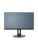 Fujitsu PC-skjerm – 4059595827604