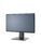 Fujitsu PC-skjerm – 4057185785563