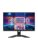 GIGABYTE PC-skjerm – 4719331814687