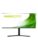 HANNspree PC-skjerm – 4711404023903