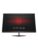 HP PC-skjerm – 0197029615145