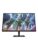 HP PC-skjerm – 0197029615725
