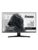iiyama PC-skjerm – 4948570122776