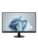 Lenovo PC-skjerm – 0196802376273