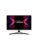 Lenovo PC-skjerm – 0197529365199