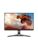 Lenovo PC-skjerm – 0198153418497