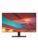 Lenovo PC-skjerm – 0193638970866