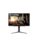 LG PC-skjerm – 8806096175323
