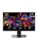 MSI PC-skjerm – 4711377190336