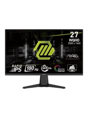 MSI PC-skjerm – 4711377204897