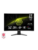 MSI PC-skjerm – 4711377186537