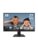 MSI PC-skjerm – 4711377128650
