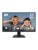 MSI PC-skjerm – 4711377153317