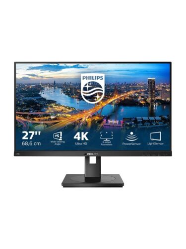 Philips PC-skjerm – 8712581764395