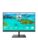 Philips PC-skjerm – 8712581758554