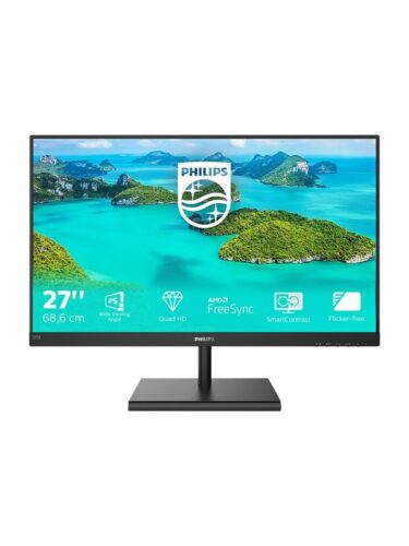 Philips PC-skjerm – 8712581758554
