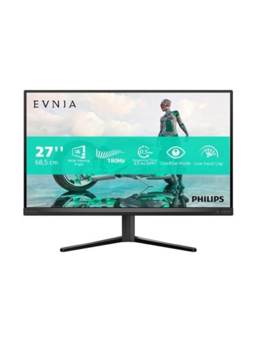 Philips PC-skjerm – 8712581805876