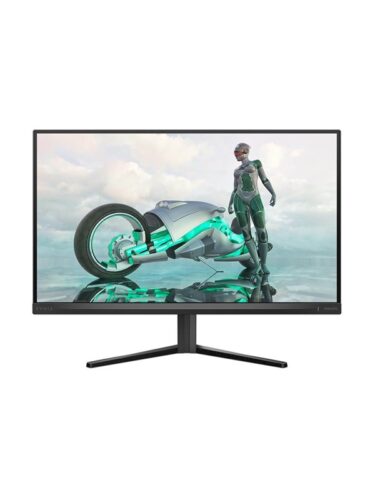 Philips PC-skjerm – 8712581805890