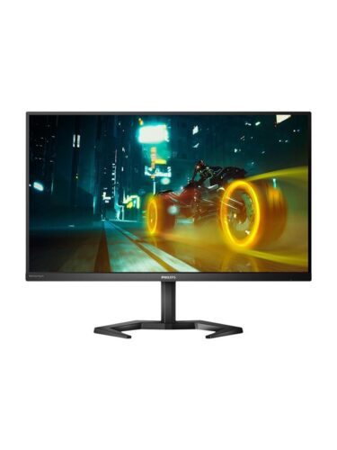 Philips PC-skjerm – 8712581781125