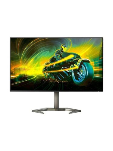 Philips PC-skjerm – 8712581795924