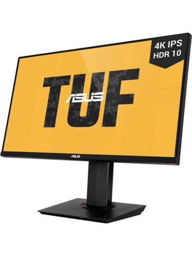 ASUS PC-skjerm – 4718017437967