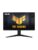 ASUS PC-skjerm – 4711081043362