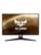 ASUS PC-skjerm – 4718017953443