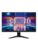 GIGABYTE PC-skjerm – 4719331810887