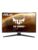ASUS PC-skjerm – 4718017988827