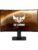 ASUS PC-skjerm – 4711081023722