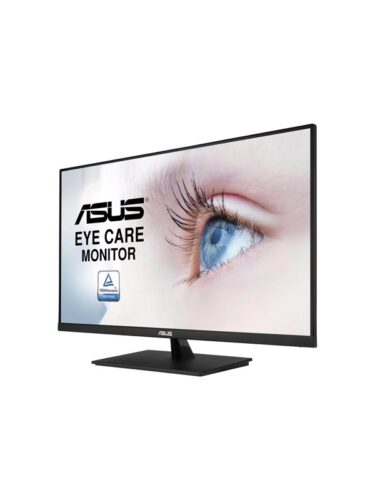 ASUS PC-skjerm – 4711081031154