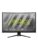 MSI PC-skjerm – 4711377081948