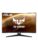 ASUS PC-skjerm – 4718017625999