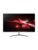 Acer PC-skjerm – 4711121632211