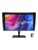 ASUS PC-skjerm – 4718017693585