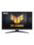 ASUS PC-skjerm – 4711081983767