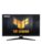 ASUS PC-skjerm – 4711081907466