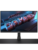 GIGABYTE PC-skjerm – 4719331836412