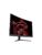 MSI PC-skjerm – 4719072962845