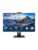Philips PC-skjerm – 8712581768096