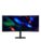 Acer PC-skjerm – 4711121885952