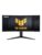 ASUS PC-skjerm – 4711387184592