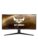 ASUS PC-skjerm – 4718017927222