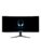 Dell PC-skjerm – 5397184657157