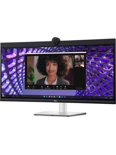 Dell PC-skjerm – 5397184657072