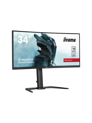 iiyama PC-skjerm – 4948570121427