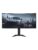 Lenovo PC-skjerm – 0196379133163