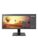 LG PC-skjerm – 8806084681560
