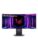 LG PC-skjerm – 8806084809421