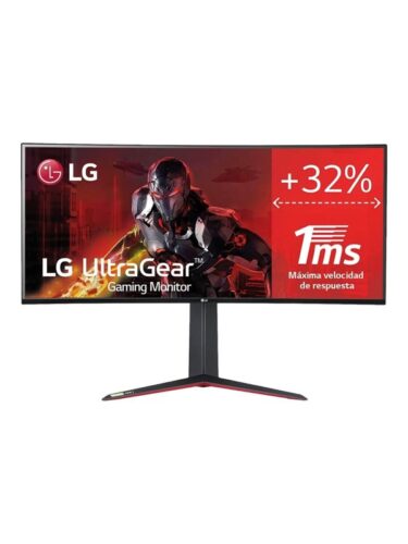 LG PC-skjerm – 8806091970596